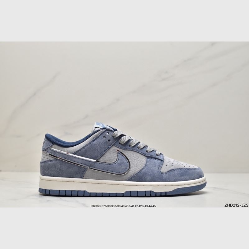 Nike Dunk